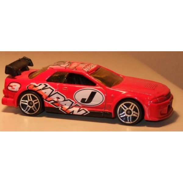 Nissan Skyline