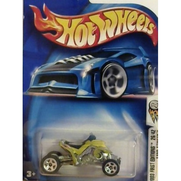 Sand Stinger