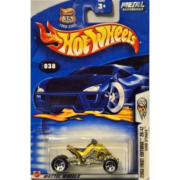 Sand Stinger