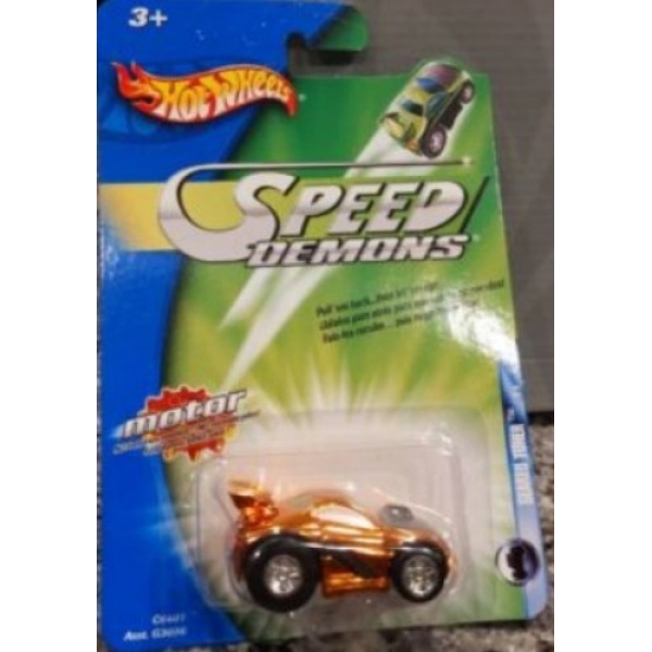 Seared Tuner