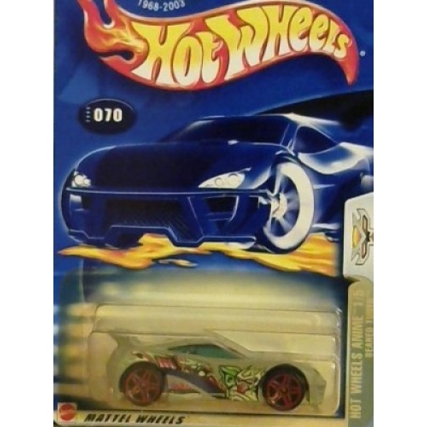 Seared Tuner