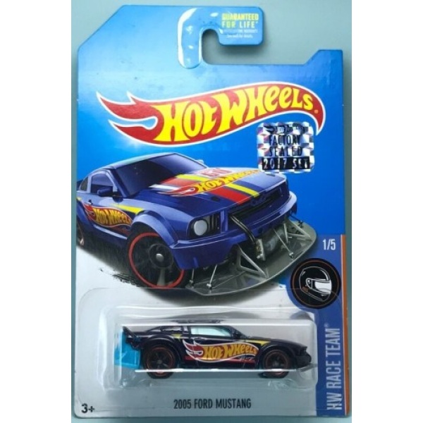 2005 Ford Mustang