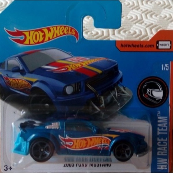 2005 Ford Mustang