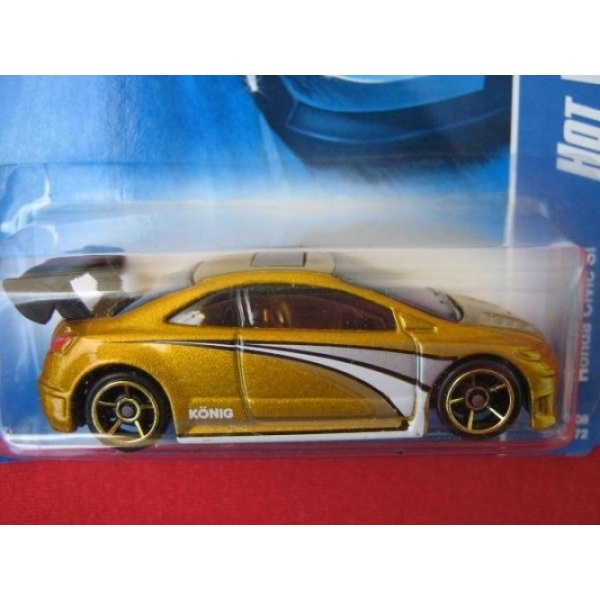 2006 Honda Civic Si