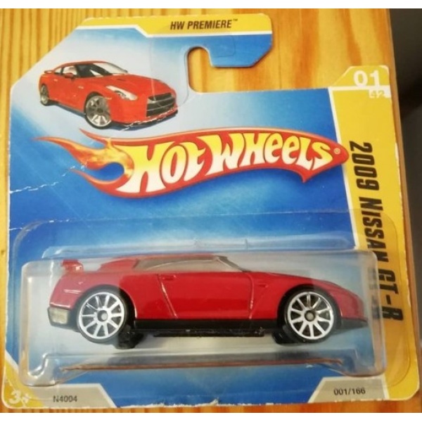 2009 Nissan GT-R