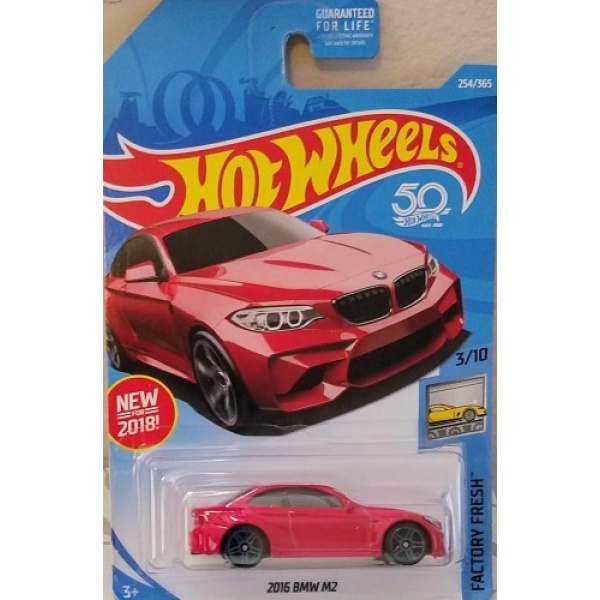 2016 BMW M2