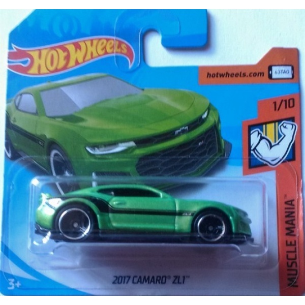 2017 Camaro ZL1