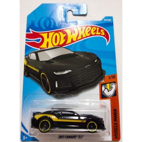 2017 Camaro ZL1