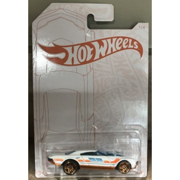Muscle Speeder
