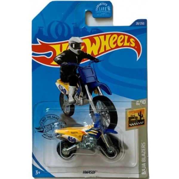 HW450F