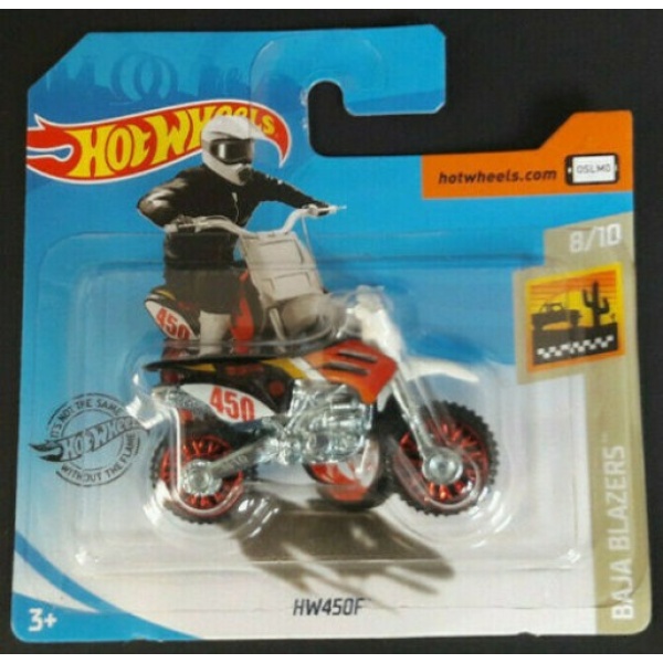 HW450F