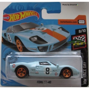 Ford GT-40