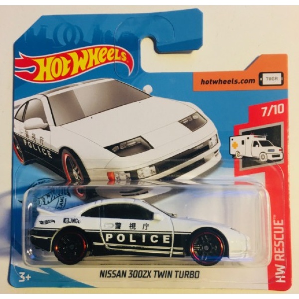 Nissan 300ZX Twin Turbo