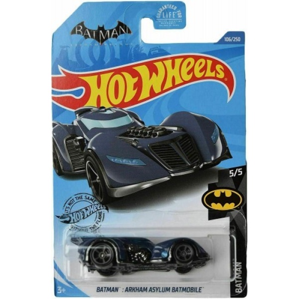Batman: Arkham Asylum Batmobile