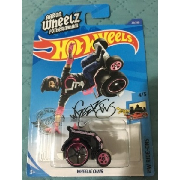 Wheelie Chair