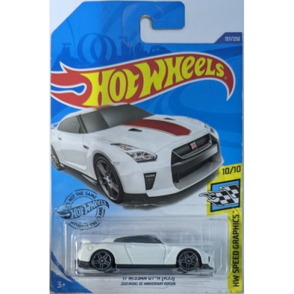 17 Nissan GT-R (R35)