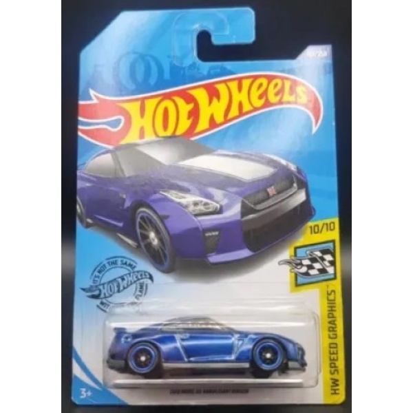 17 Nissan GT-R (R35)