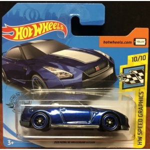 17 Nissan GT-R (R35)
