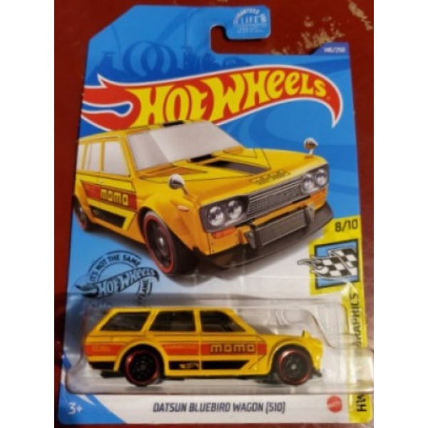 Datsun Bluebird Wagon (510)