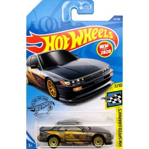 Nissan Silvia (S13)
