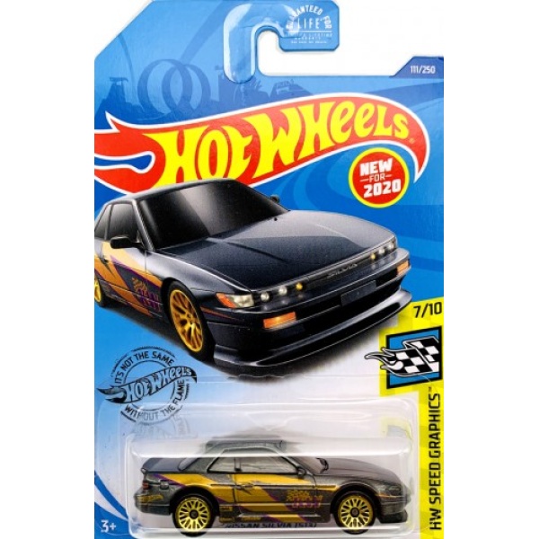 Nissan Silvia (S13)