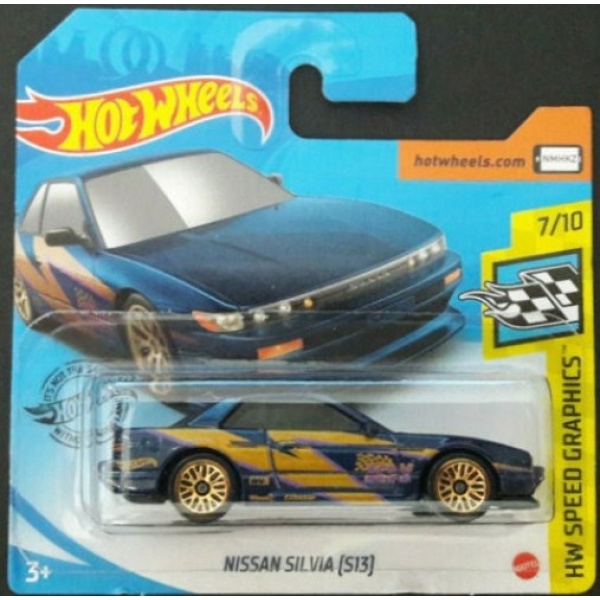 Nissan Silvia (S13)