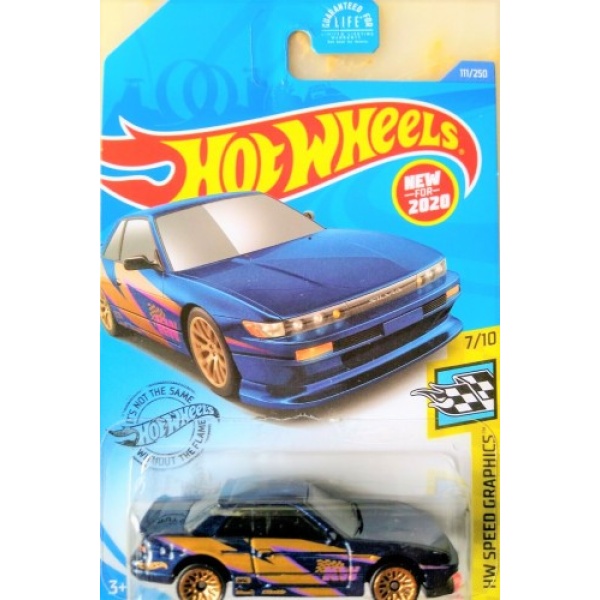 Nissan Silvia (S13)