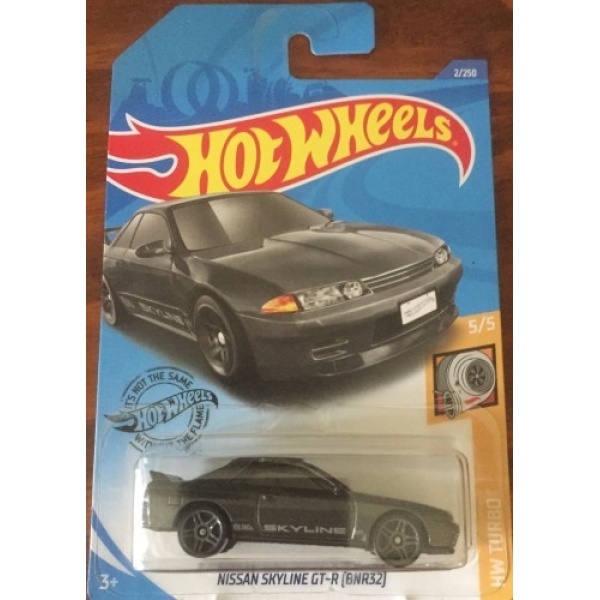 Nissan Skyline GT-R (BNR32)