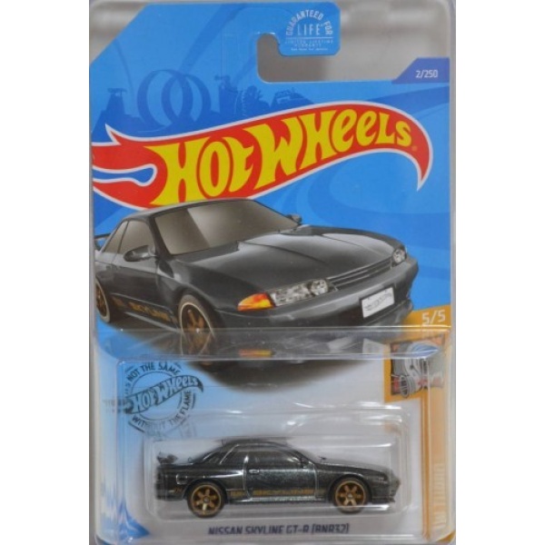 Nissan Skyline GT-R (BNR32)