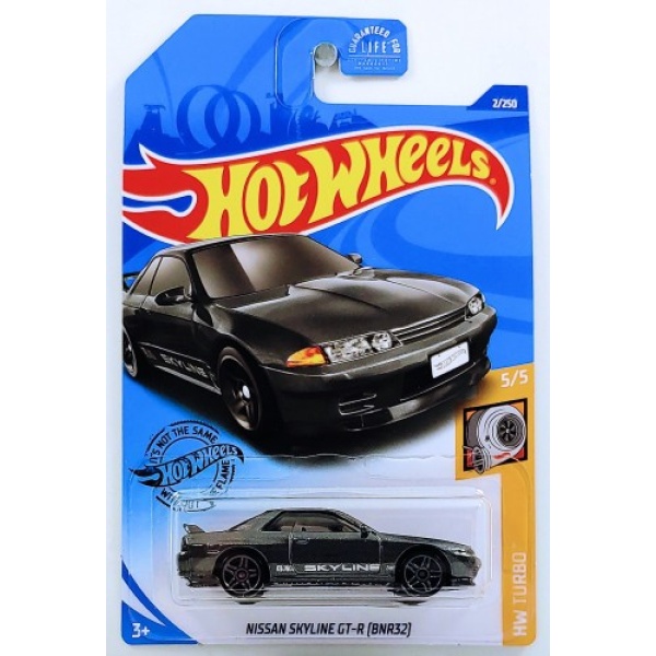 Nissan Skyline GT-R (BNR32)