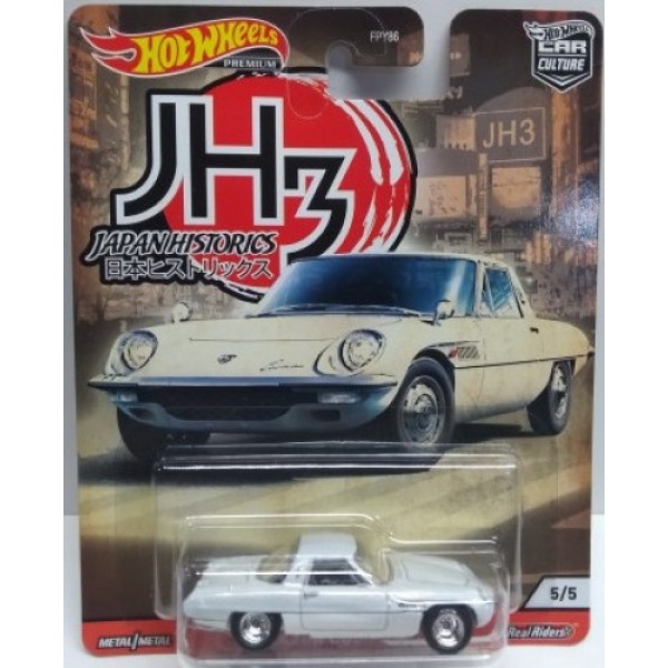 68 Mazda Cosmo Sport