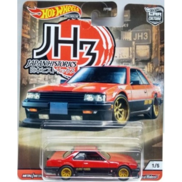 Nissan Skyline RS (KDR30)