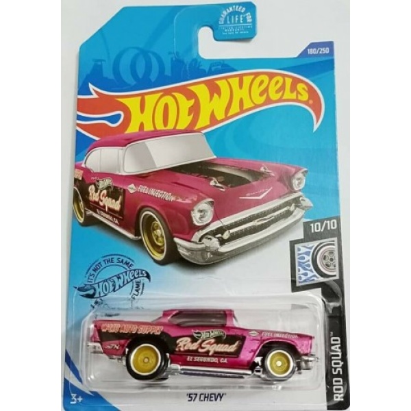 57 Chevy