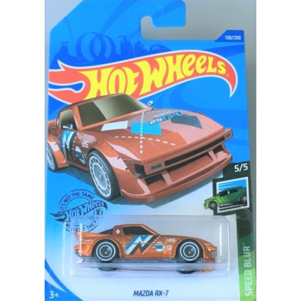 Mazda RX-7