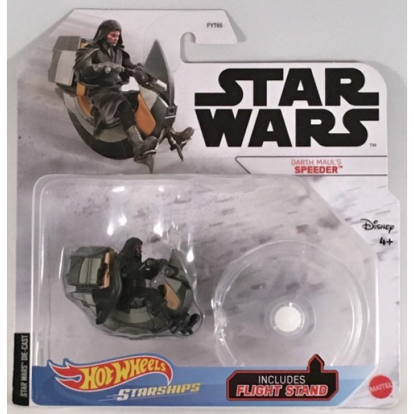 Darth Maul's Speeder