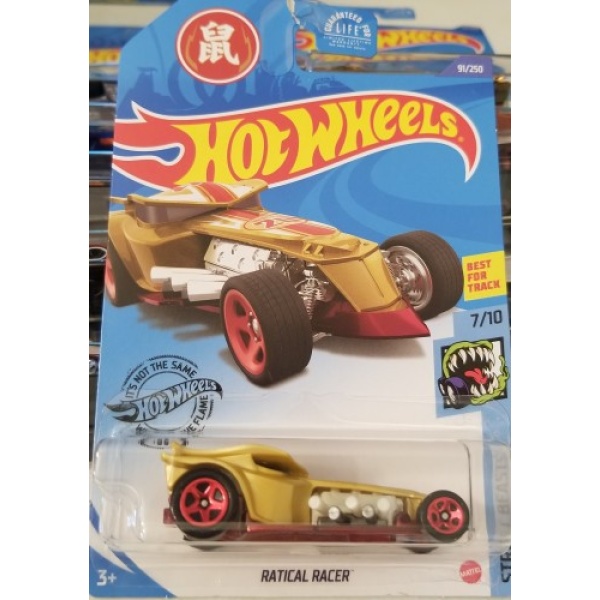 Ratical Racer