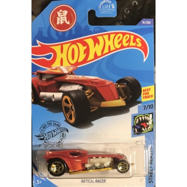 Ratical Racer
