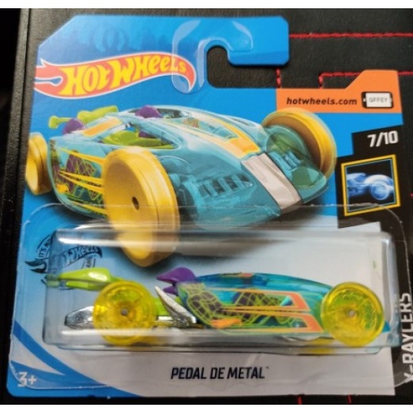 Pedal De Metal