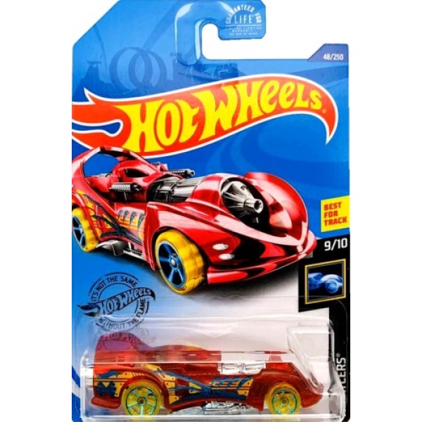 Power Rocket