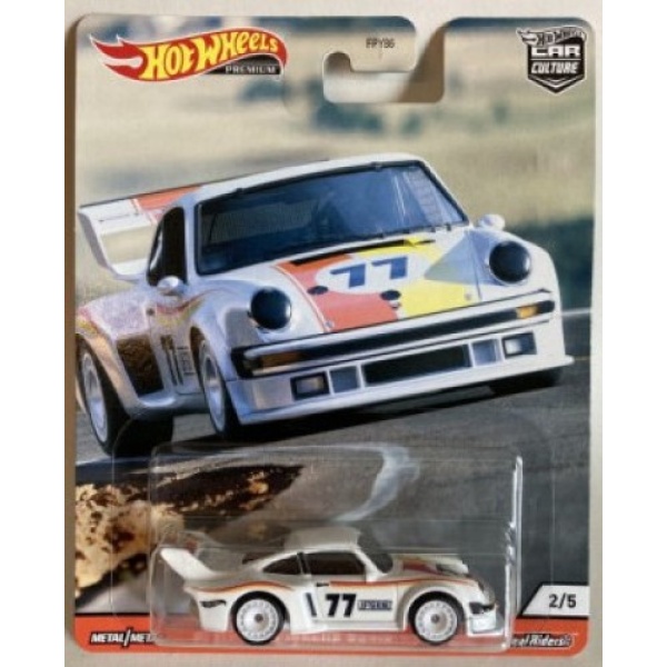 Porsche 934.5