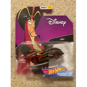 Jafar