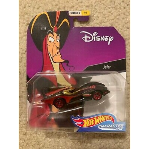 Jafar