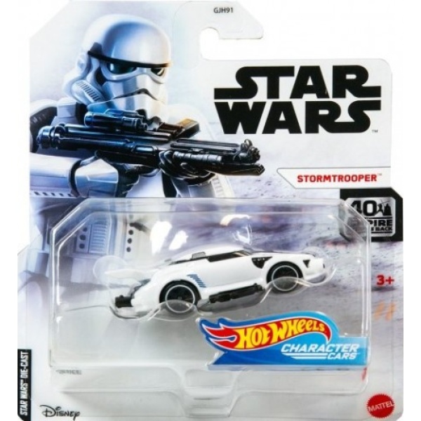 Stormtrooper