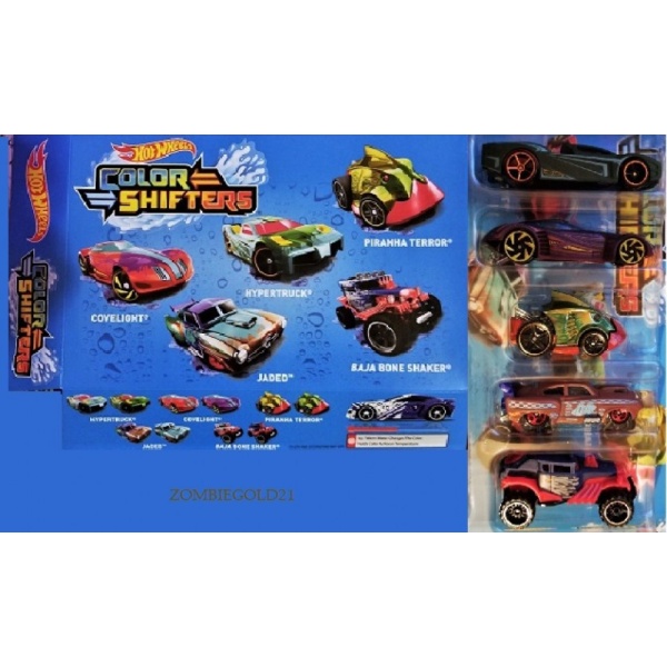 Color Shifters 5-Pack
