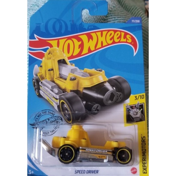 Speed Driver