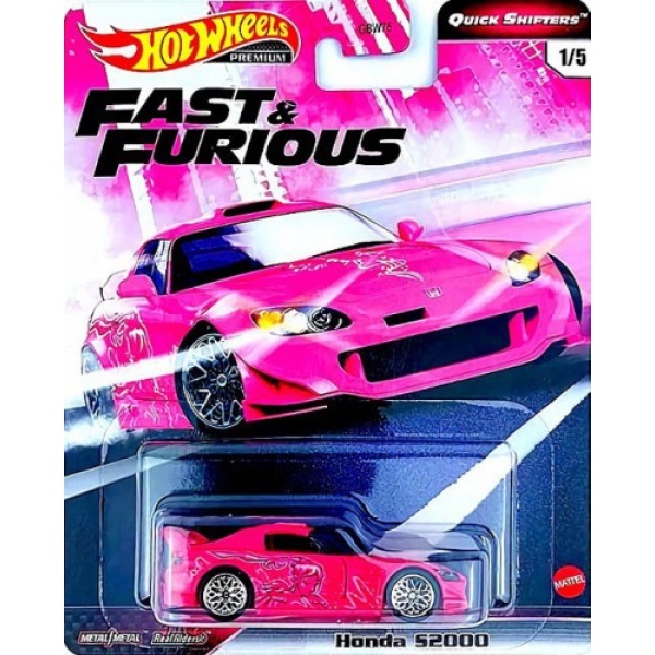 Honda S2000