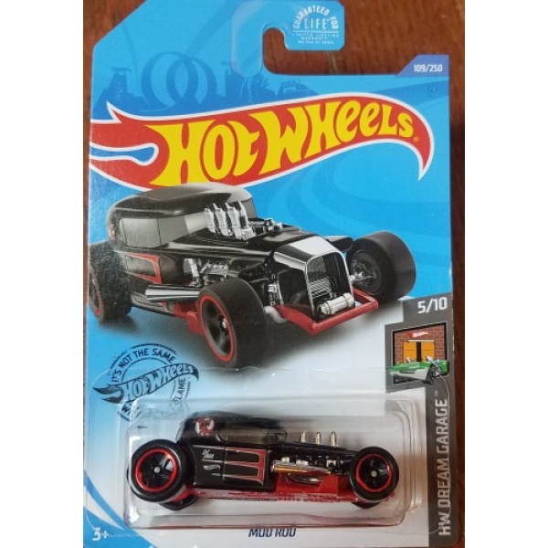 Mod Rod