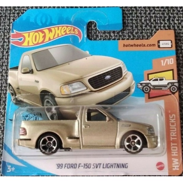 99 Ford F-150 SVT Lightning