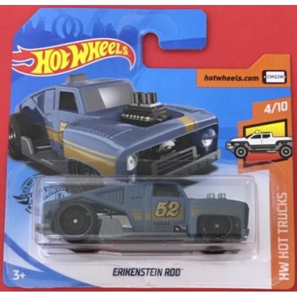 Erikenstein Rod