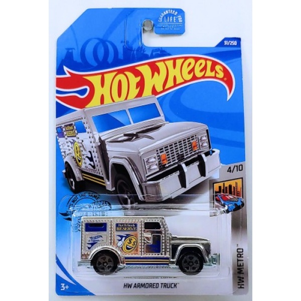 HW Armored Truck